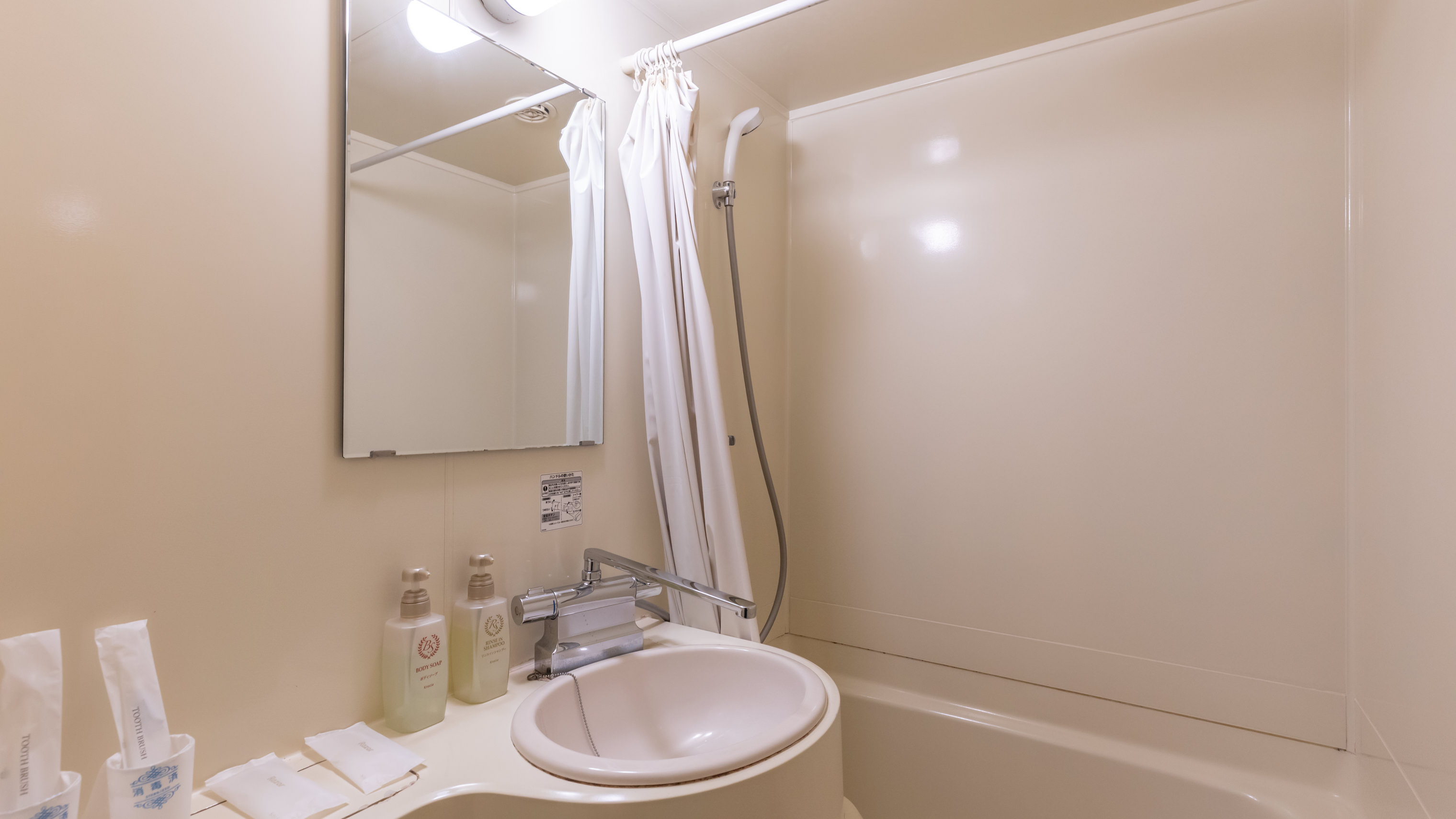 【喫煙】ツインルーム（バス・トイレ付）