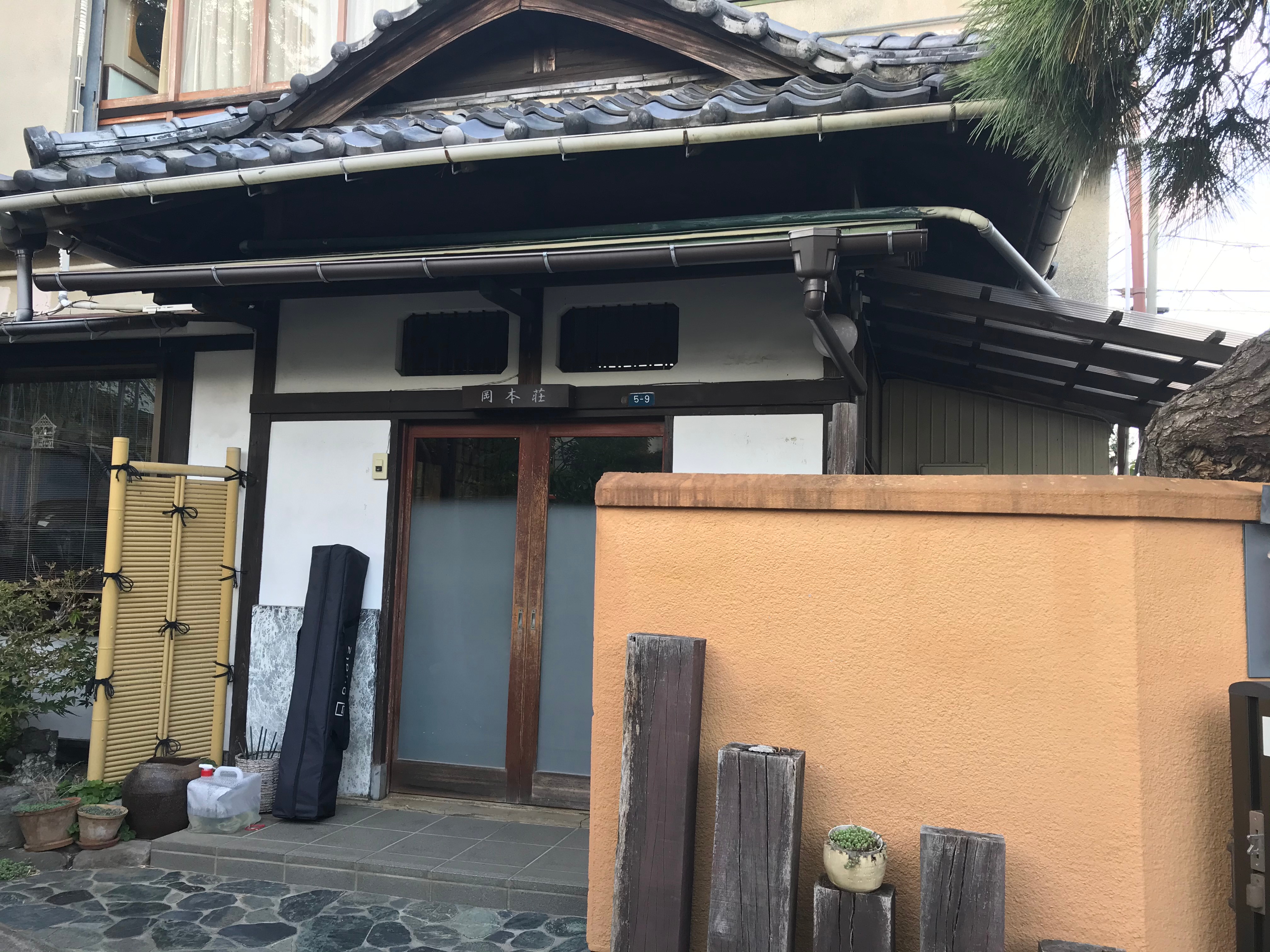 小田原中心部の格安ホテル 旅館 宿泊予約 神奈川県 楽天トラベル