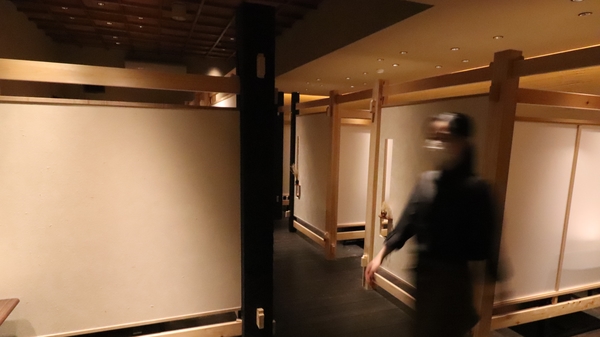 地の食材と四季の味 七沢温泉 盛楽苑 宿泊予約 楽天トラベル 地の食材と四季の味 七沢温泉 盛楽苑 宿泊予約 楽天トラベル