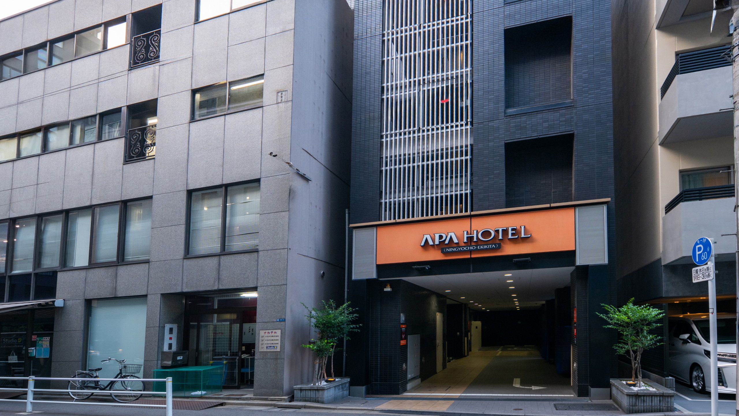 外観サブエントランス