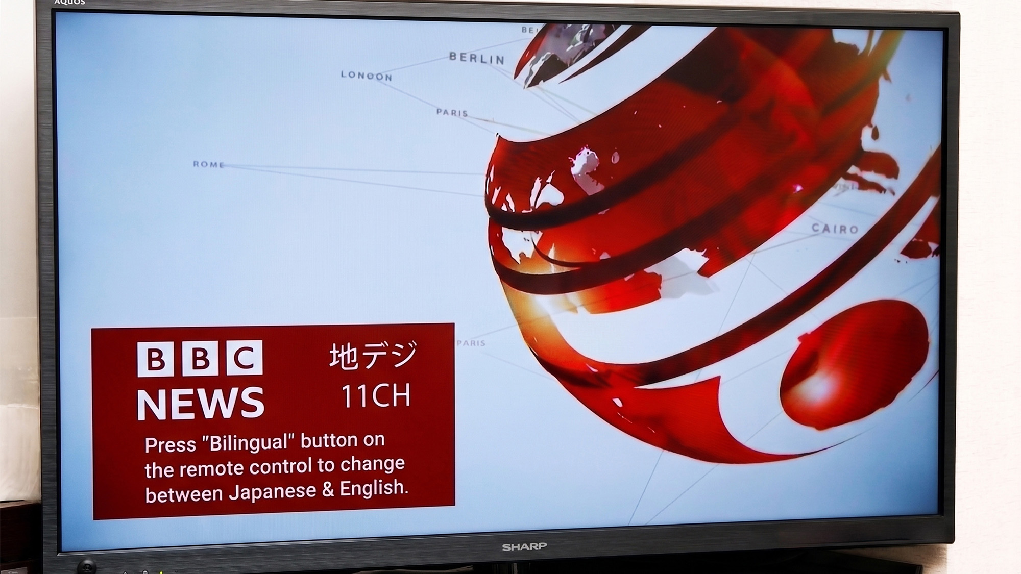 BBC
