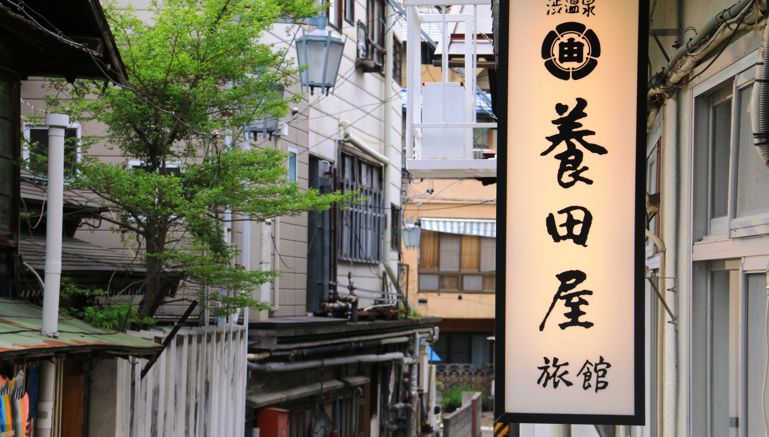 素敵な雰囲気の渋温泉