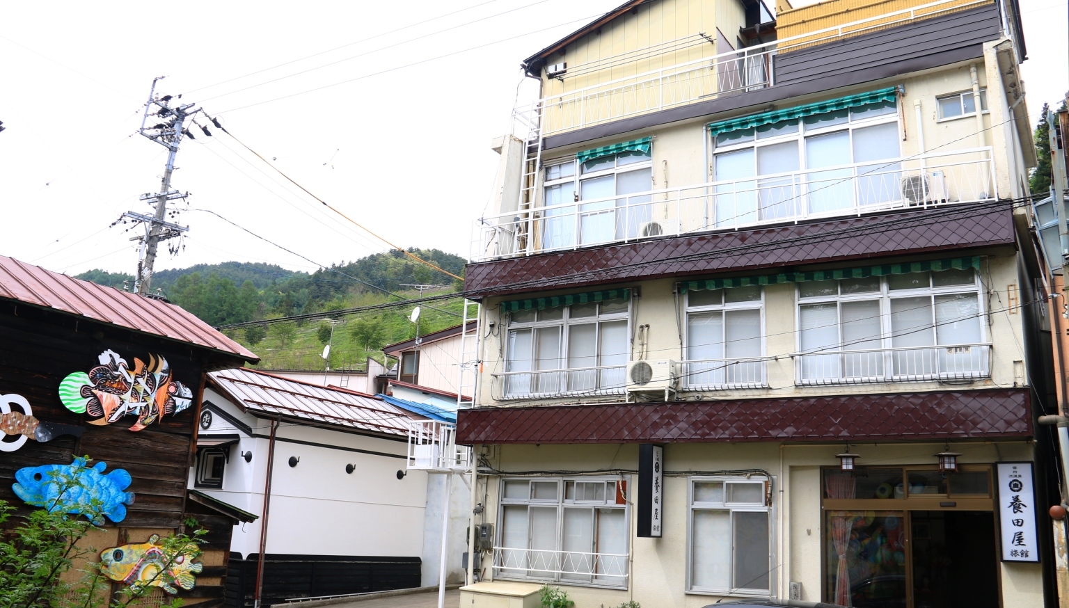 楽天トラベル 角間温泉 周辺のホテル 旅館