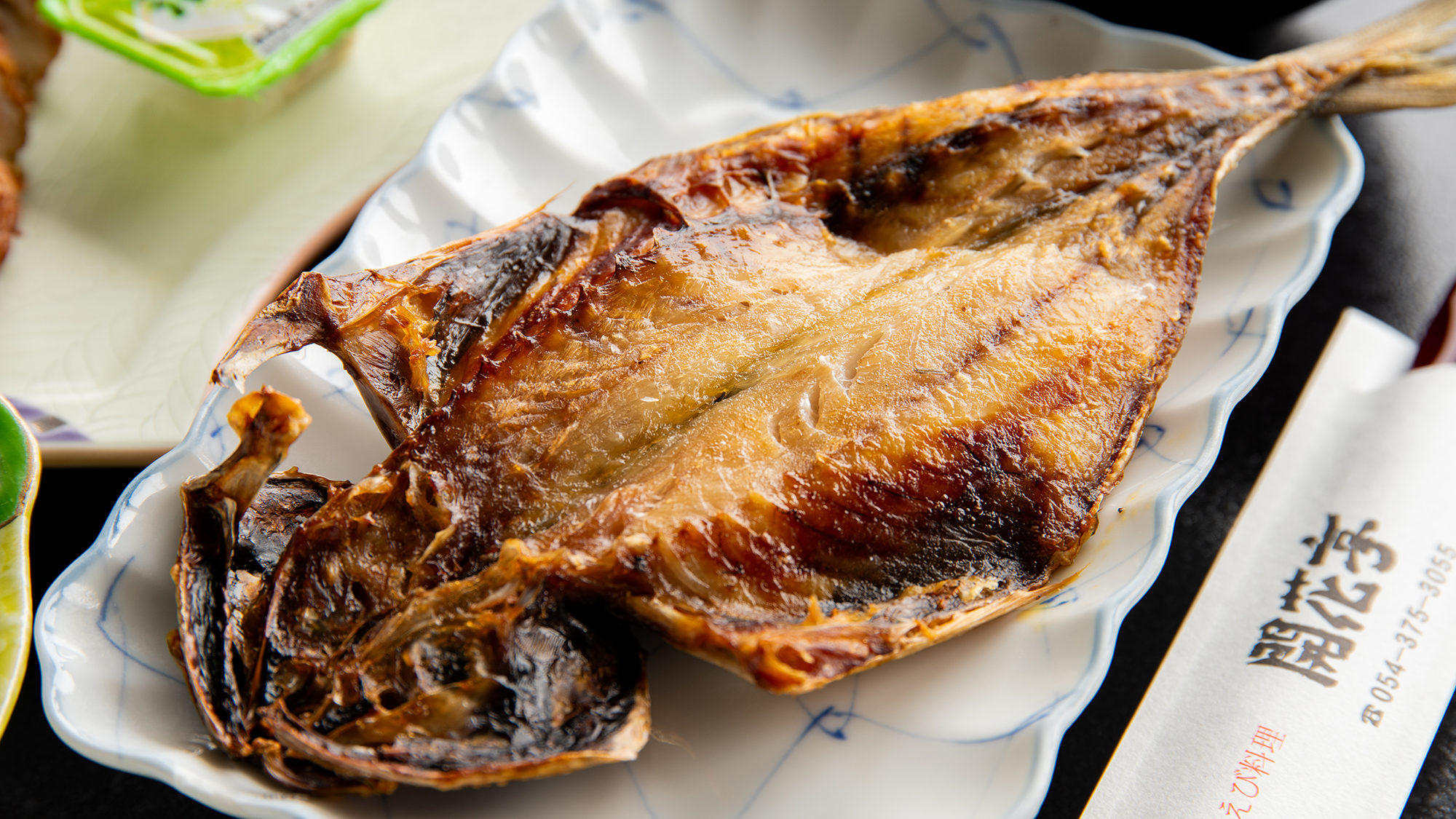 *朝食一例／漁師町ならではの美味しい「アジの開き」