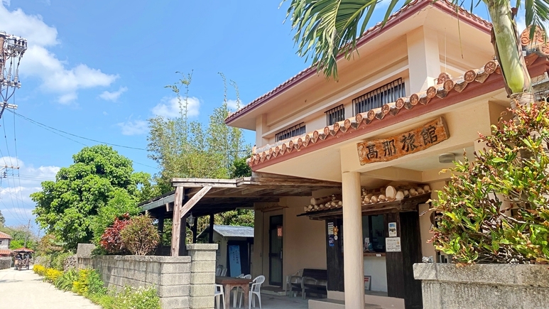 【2食付】★4つの特典付★大好評の絶品郷土料理を堪能♪≪スタンダード≫