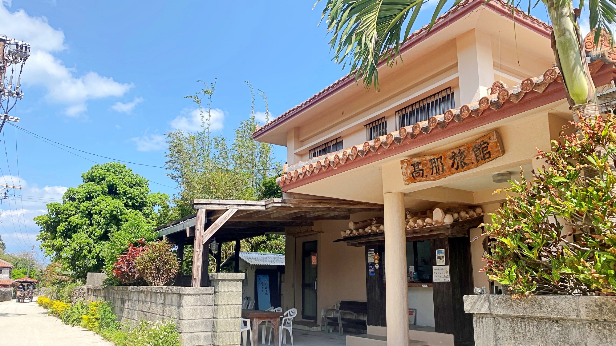 *【外観（入口）】沖縄らしさ溢れる玄関でお出迎え。皆様を心よりお待ちいたしております♪