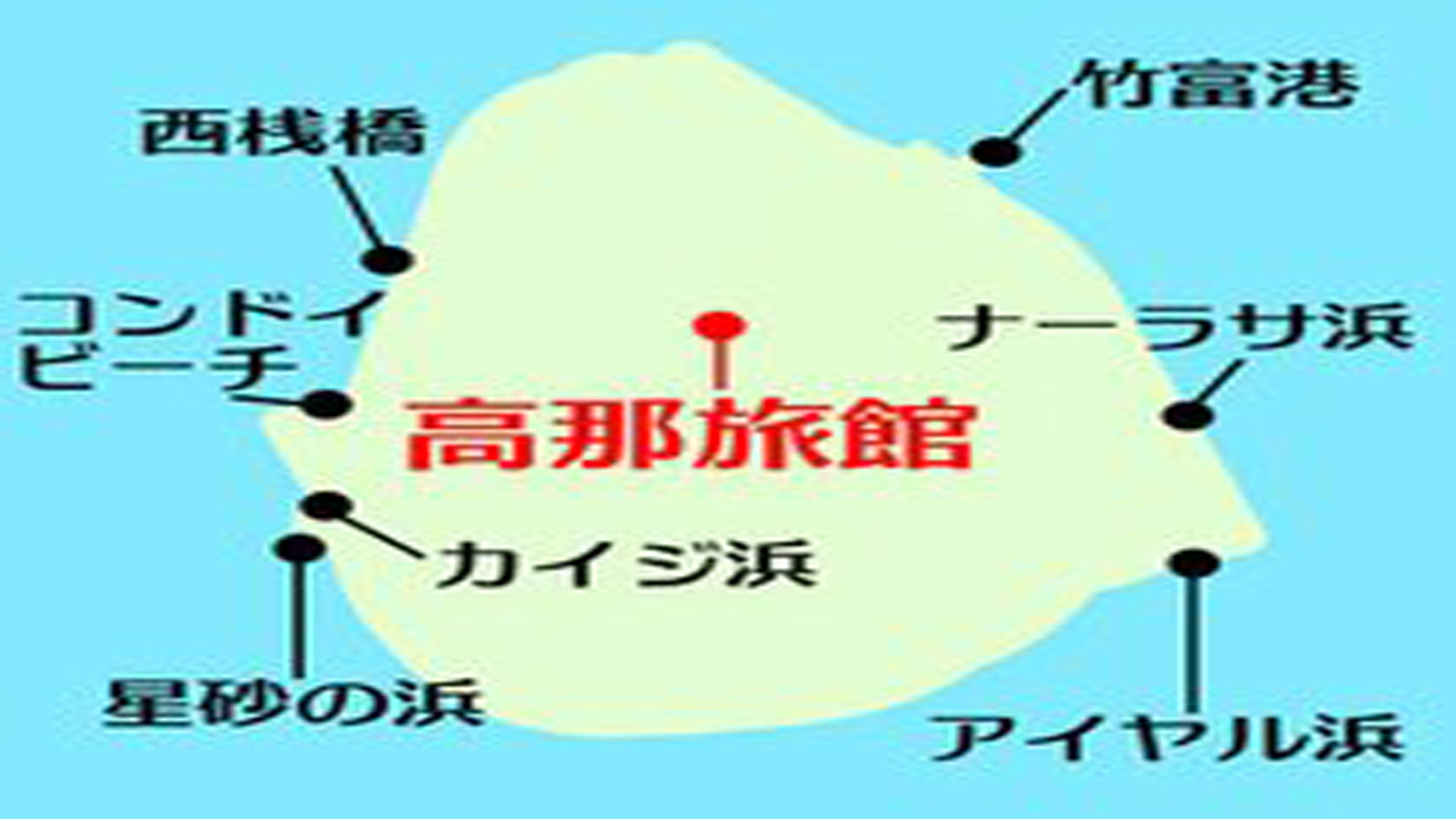 *【観光地図】島内にはいくつものビーチが点在。そのほか、徒歩3分になごみの塔もございます。