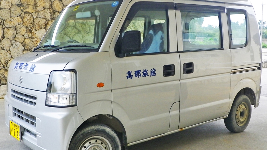 *【送迎車】ご連絡をいただけましたら、竹富港⇔当館をこちらの車で送迎いたします。