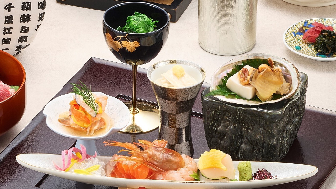 【美味しいものを少しづつ】四季の食材を料理長の遊び心で味わう〜葵〜《2食付き》