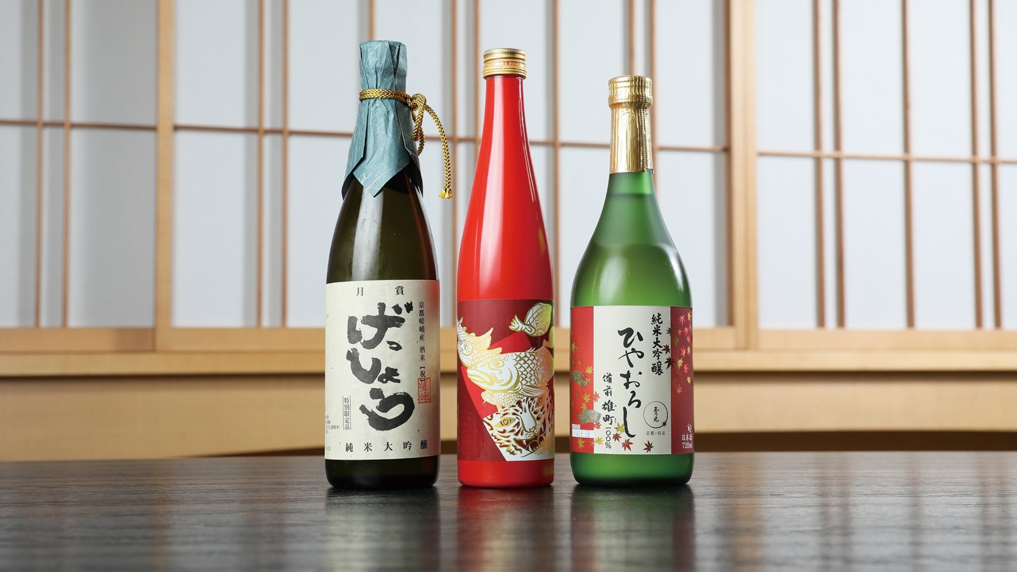 ◆日本酒飲み比べ