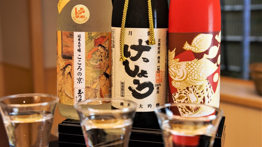 ◆京の日本酒３種飲み比べ