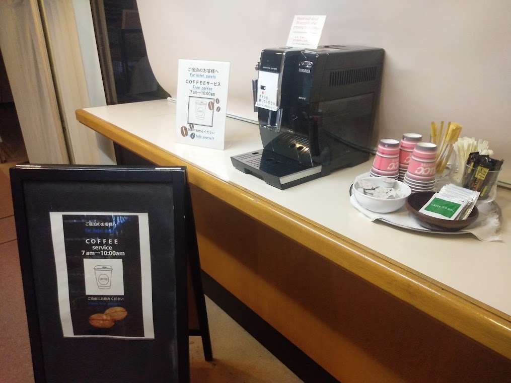 【2月1日〜3月31日】平日10食限定！夕食プチ弁当＆朝食パン付プラン ※2/16-2/18温泉休み