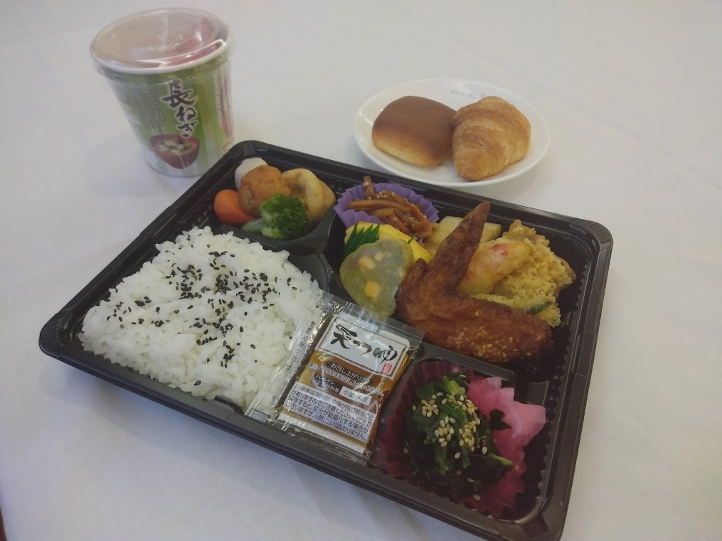 【2月1日〜3月31日】平日10食限定！夕食プチ弁当＆朝食パン付プラン ※2/16-2/18温泉休み
