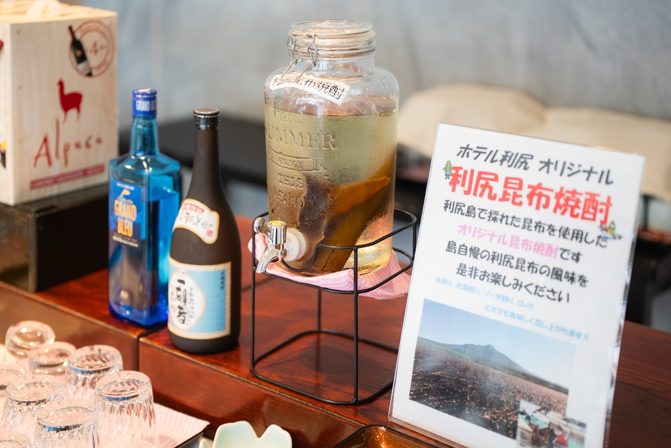 【観光2食付き基本プラン】6月〜9月は夕食時90分飲み放題付き！基本2食付