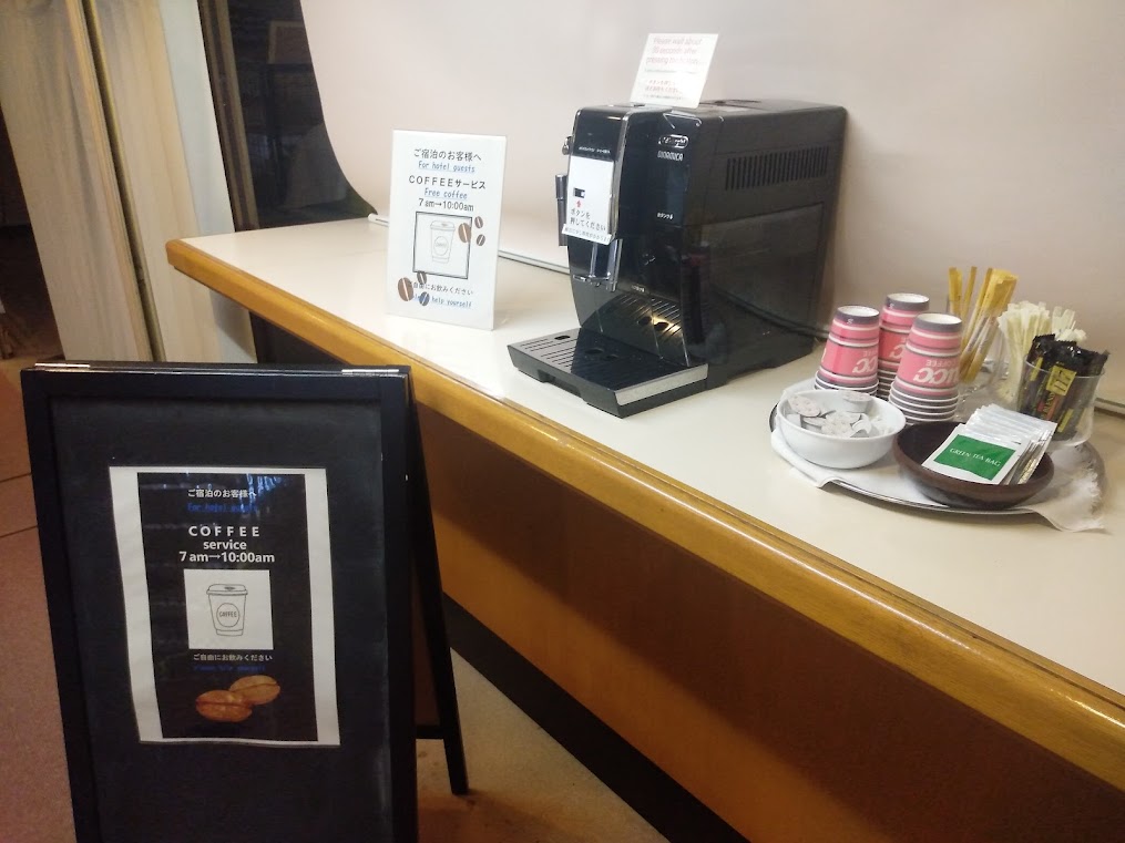 モーニングコーヒーサービス（冬季）