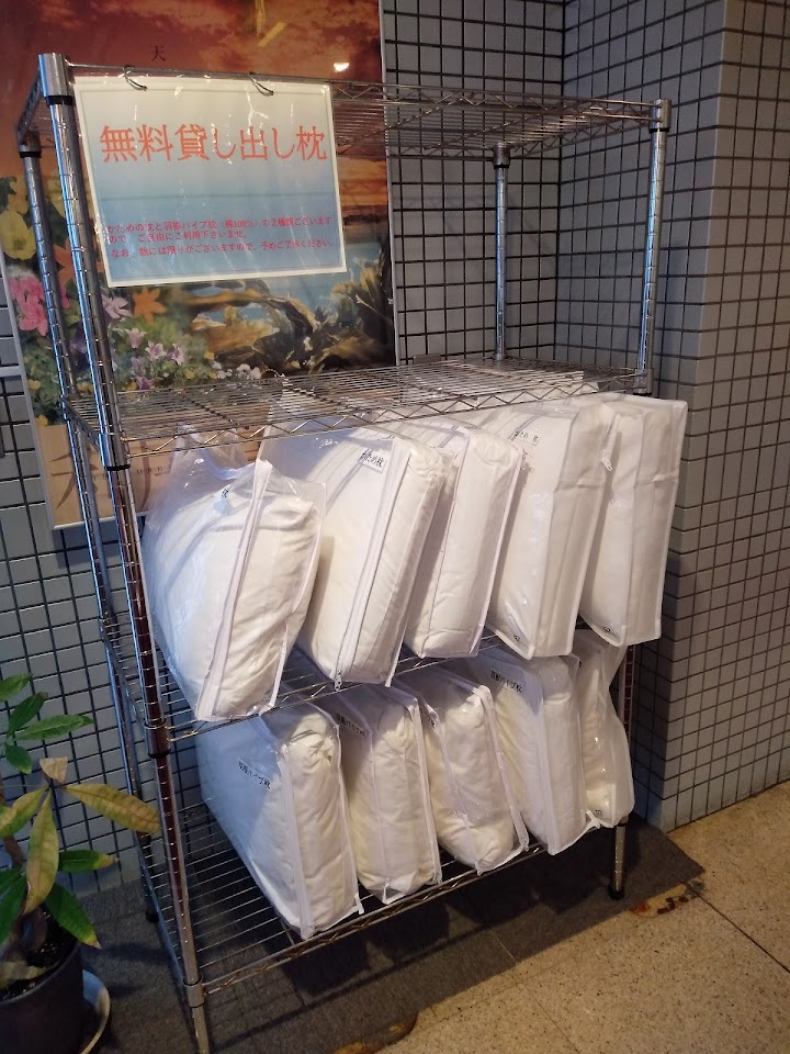 無料貸し出し枕コーナー　１階フロント前