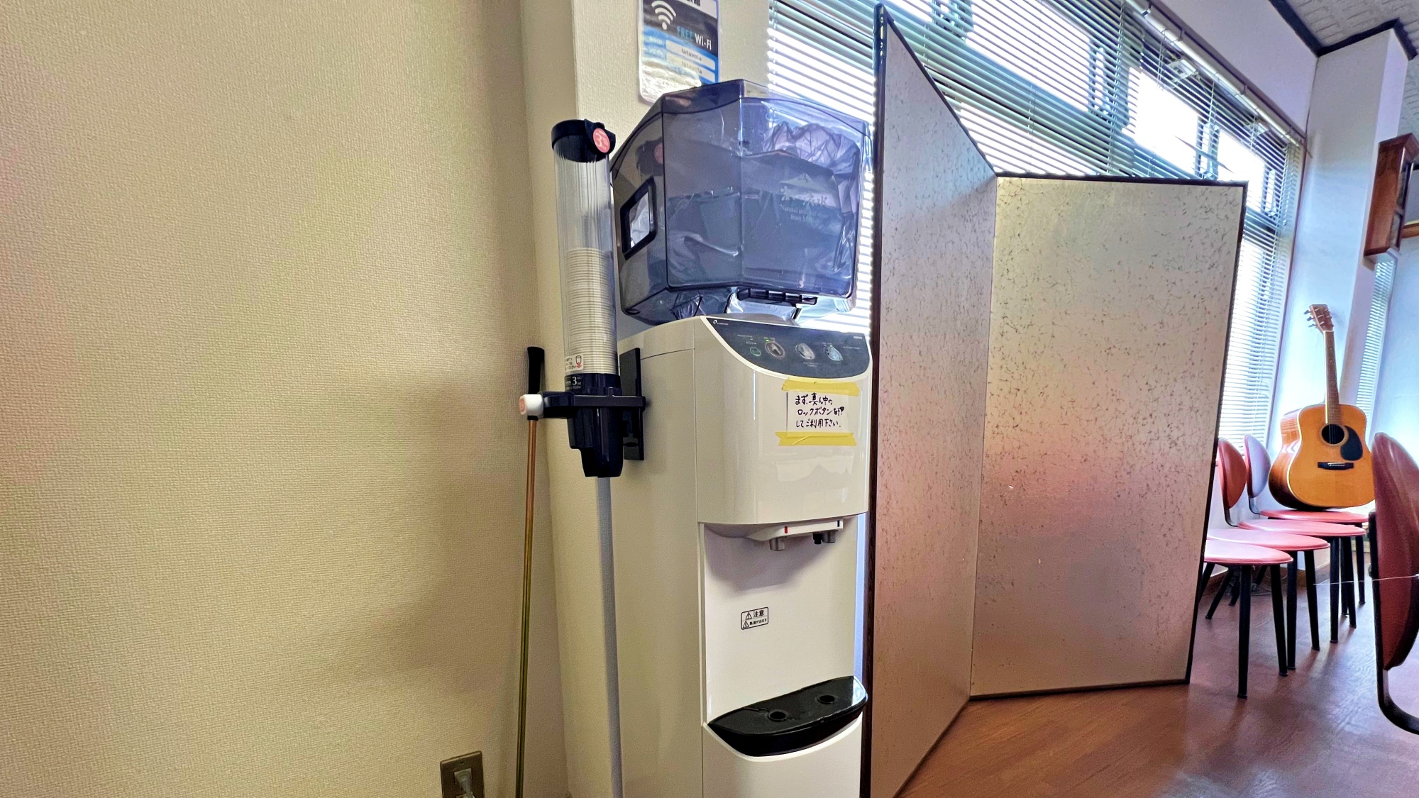 *水分補給にウォーターサーバー