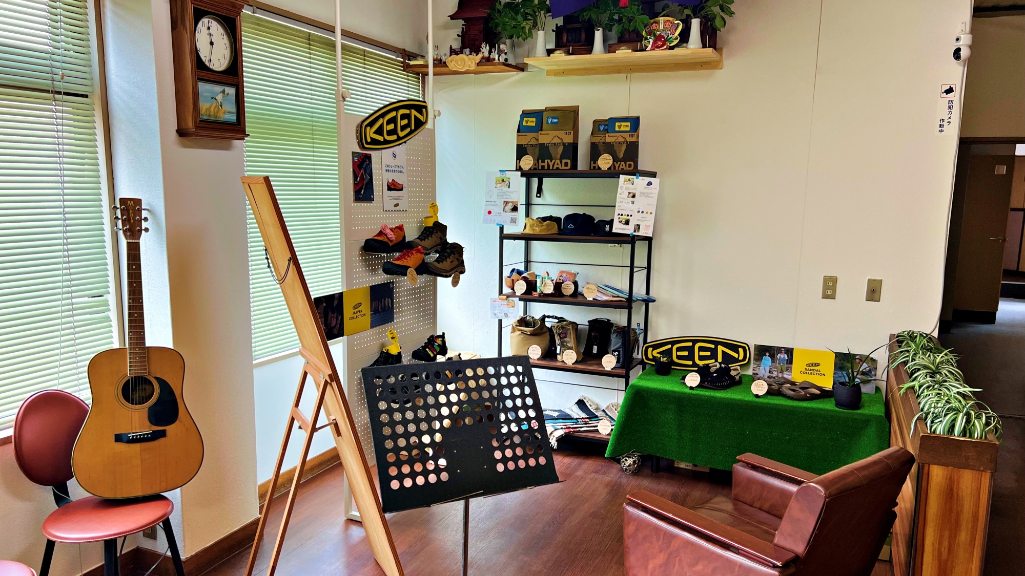 * 山登りアイテム販売しています