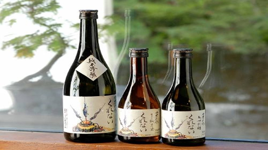 *くれない日本酒  くれないオリジナルのお酒を販売しております。