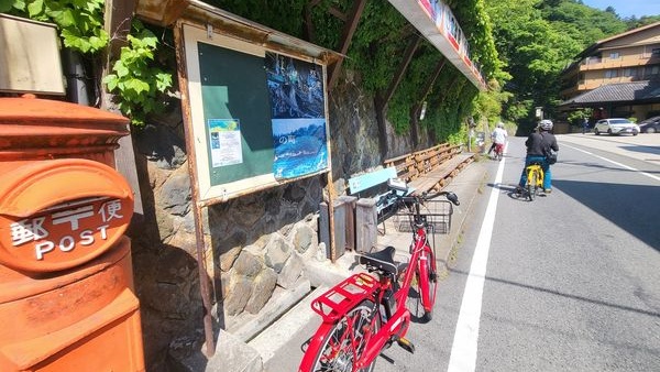 *レンタサイクル【四万チャリ】貸出自転車で宿泊中にサイクリングを楽しめます