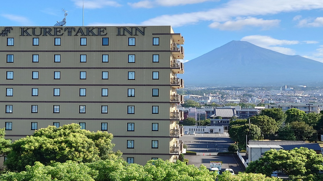くれたけイン富士山外観