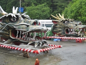 Lake Tazawa Festival: Dragon God Mikoshi
