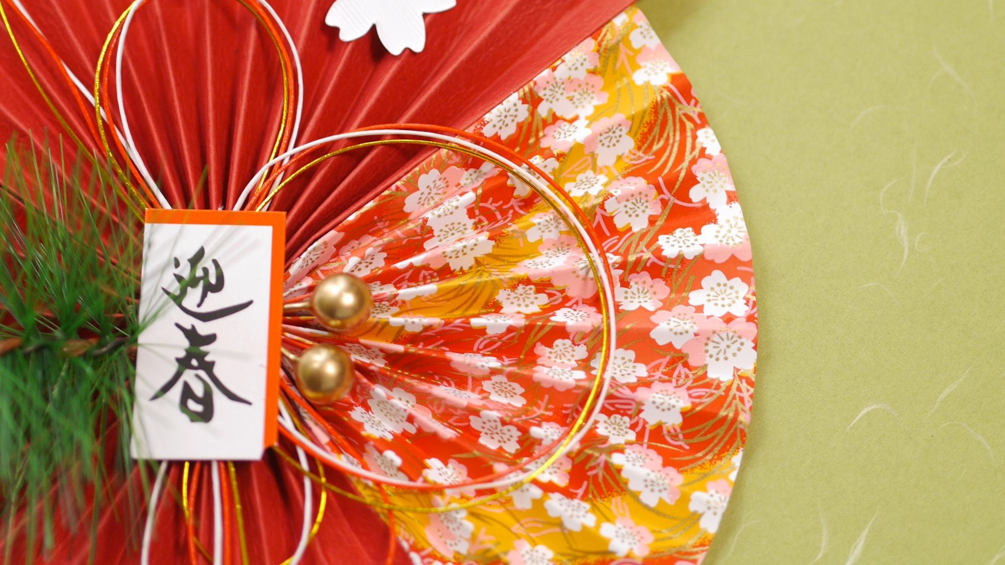 ＜年末年始／事前カード決済限定／専用キャンセルポリシー＞サーロイン陶板焼プラン【2食付】