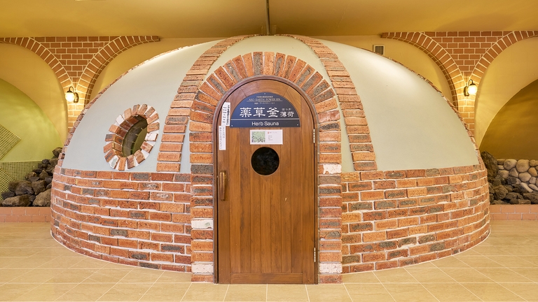 【早割60】＼阿蘇で遊んで温泉も！／★温泉フリーパス×選べる体験チケット×1泊2食バイキング