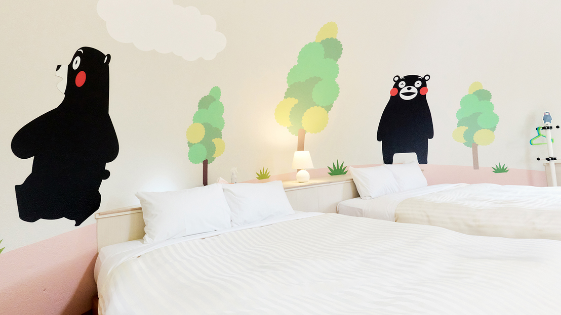 ドリームゾーン★くまモン洋室