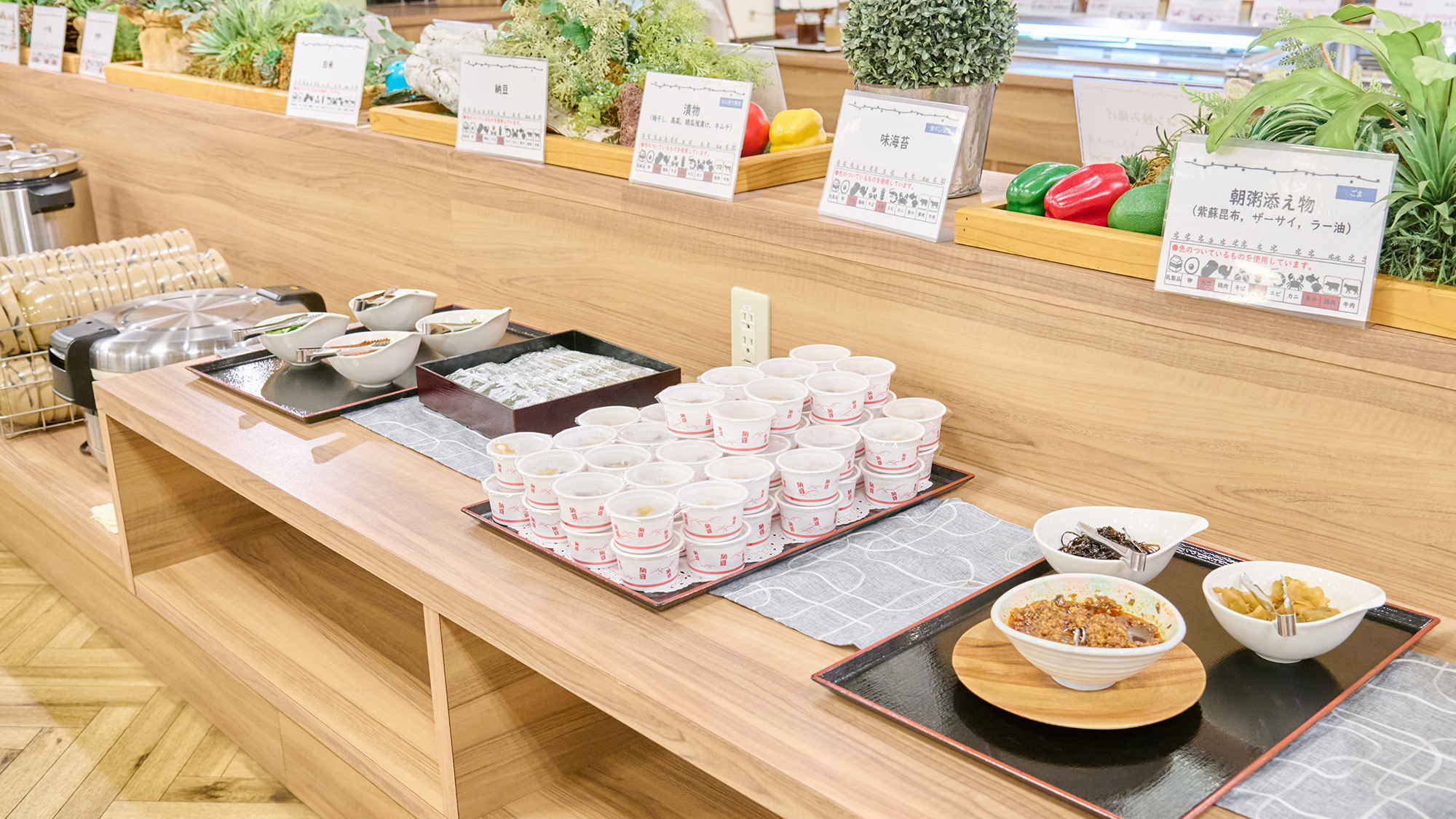 【バイキング】朝から栄養たっぷりの朝食メニュー 。朝食料理一例