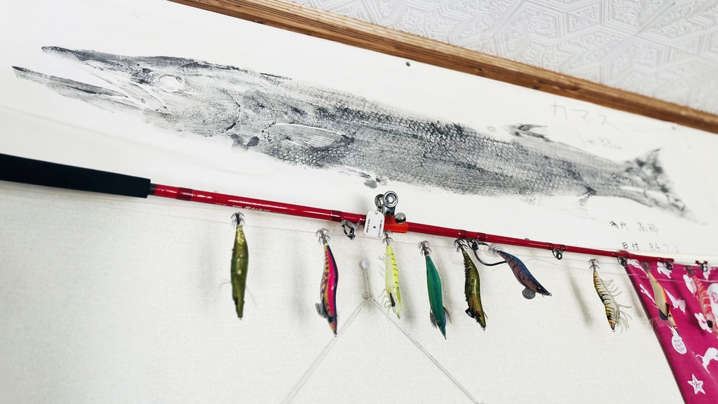 【釣り竿レンタルプラン】釣り初心者におススメ！堤防からのぶっこみ釣りセットレンタルプラン【二食付き】