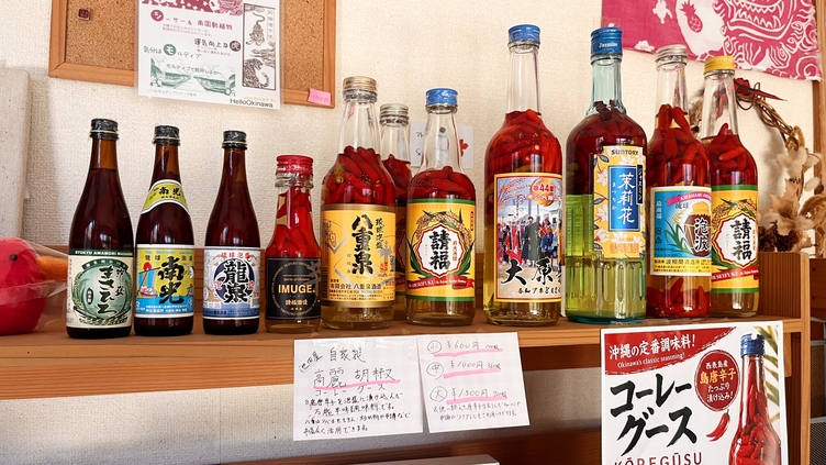 【素泊まり】大原港徒歩約5分♪島時間を自由に楽しむシンプル素泊まりプラン
