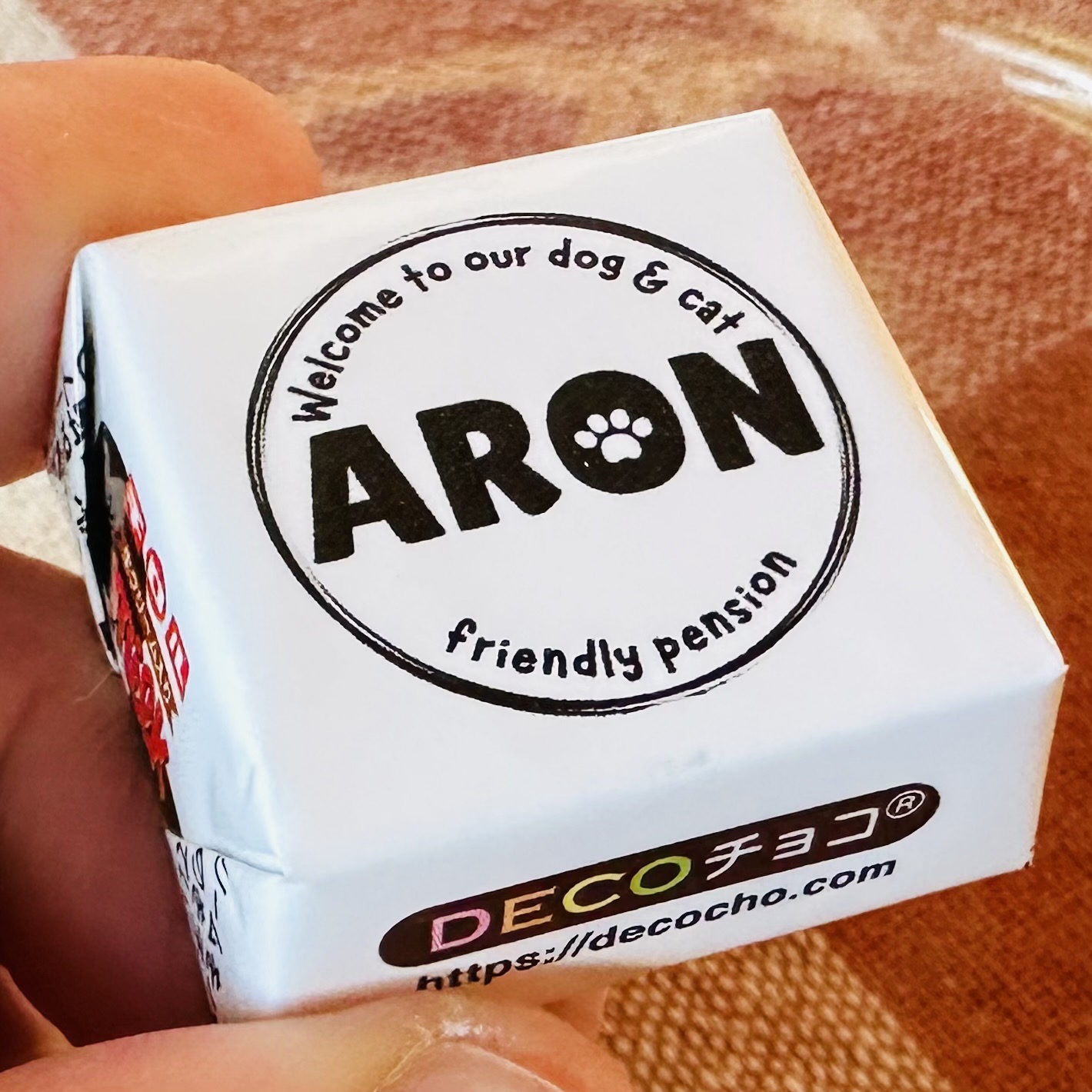 バレンタイン用のオリジナルチロルチョコです
