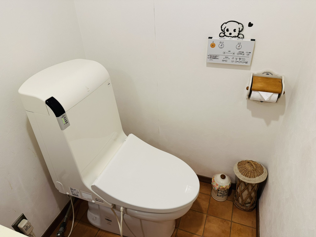 和洋室◆洗浄機能付きトイレです。