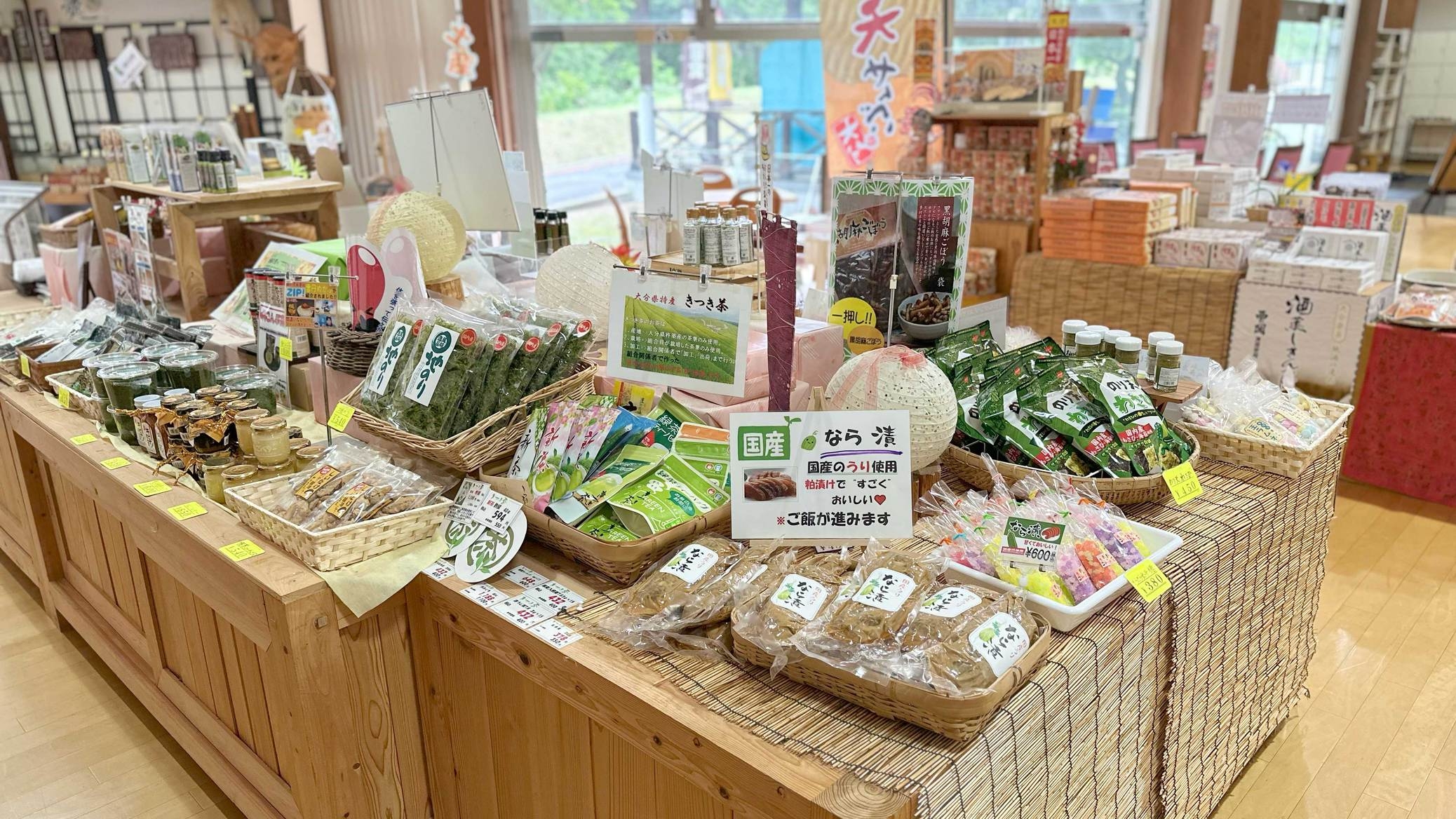 【素泊まり】豊かな自然と星空に囲まれた宿で、両子山の霊水「走り水」の沸かし湯で心身を癒す休日