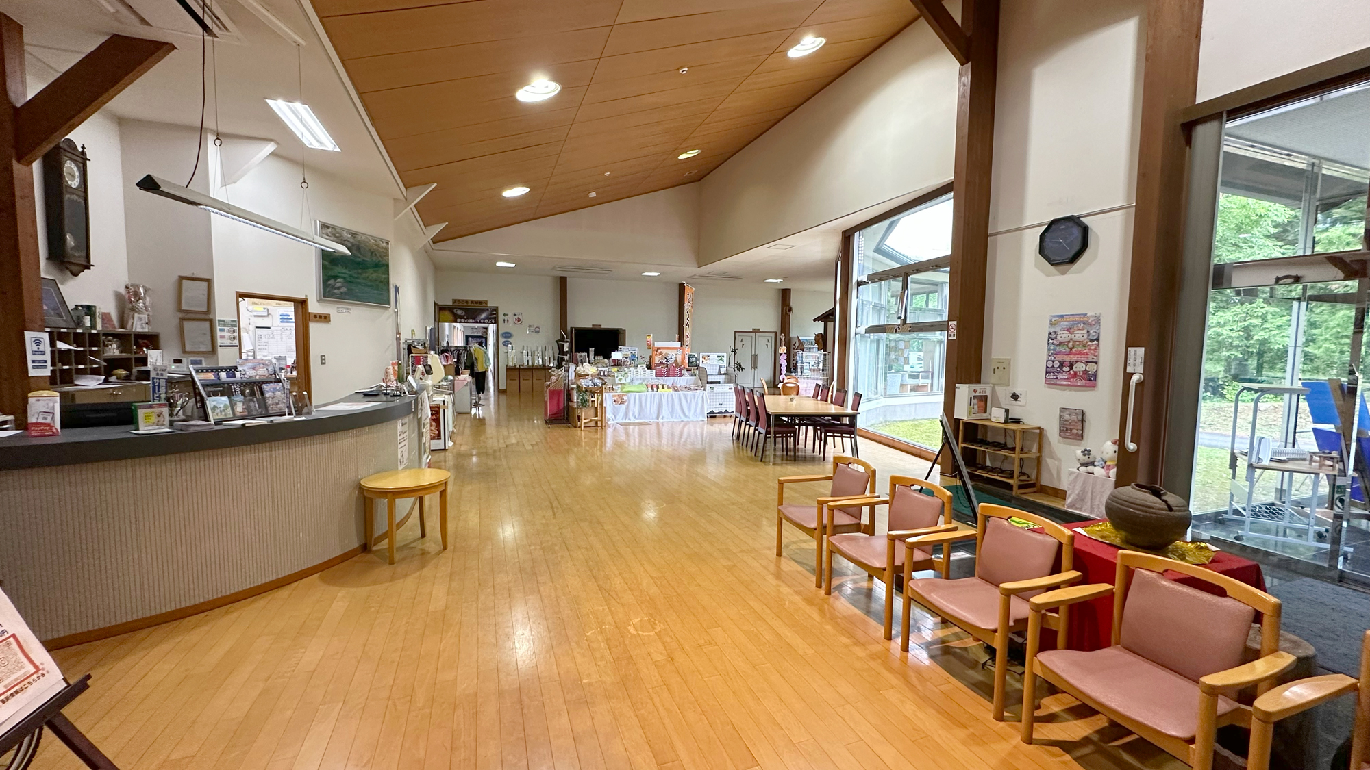 フロント・ロビー