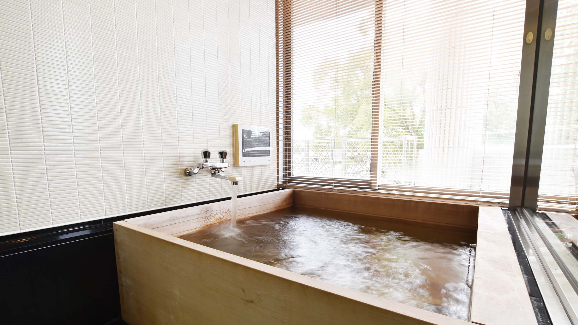 【特別和室】檜風呂（201号室）