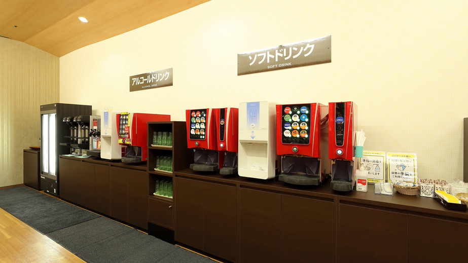 【グループエンジョイウィーク】グループ利用がお得なプラン！１泊２食付バイキング！