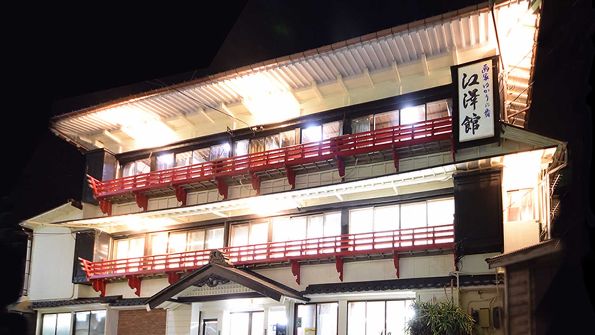 鴨川の格安ホテル 旅館 宿泊予約 千葉県 楽天トラベル 鴨川の格安ホテル 旅館 宿泊予約 千葉県 楽天トラベル