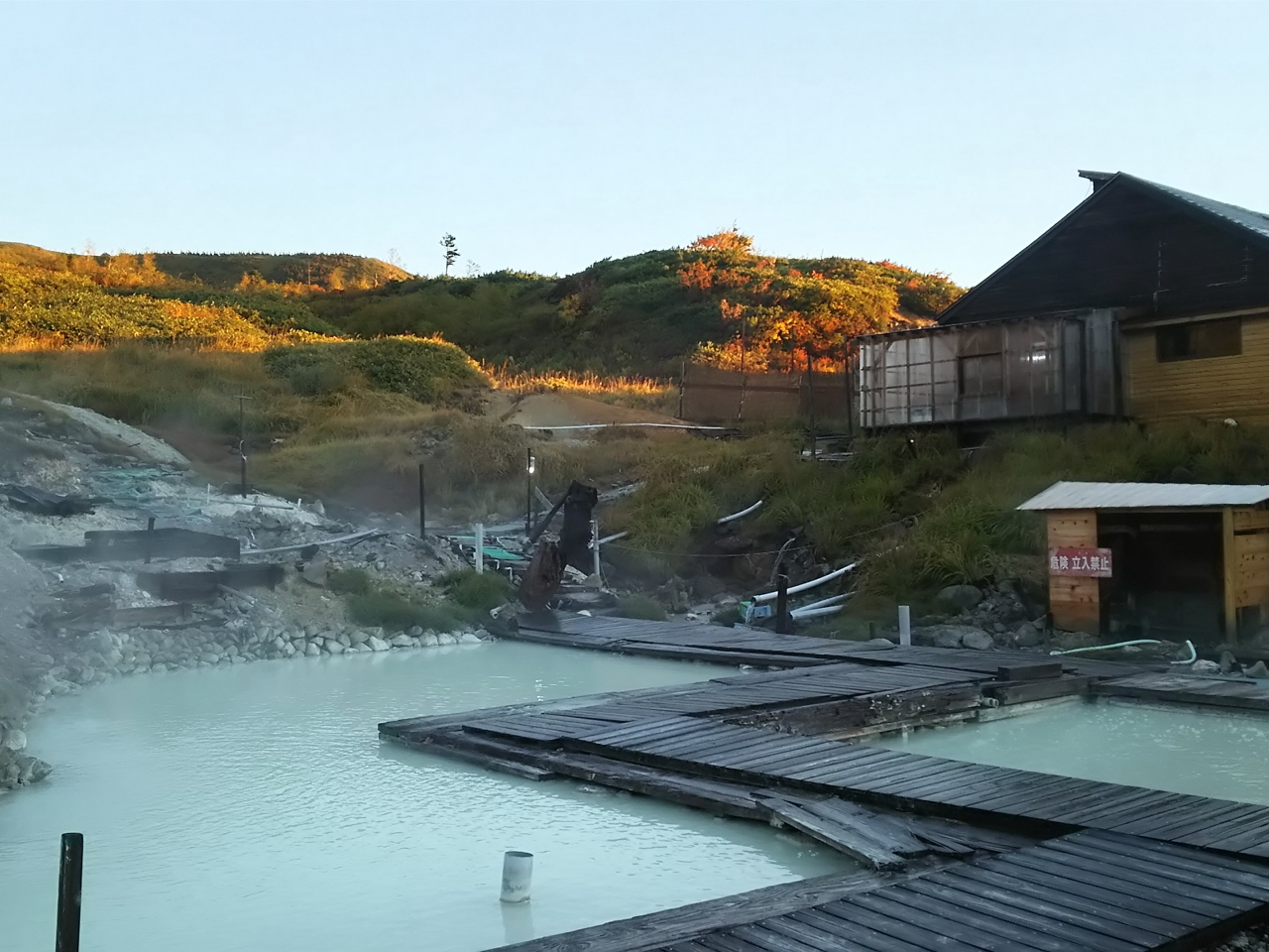 温泉パラダイスの露天風呂（混浴ゾーン）