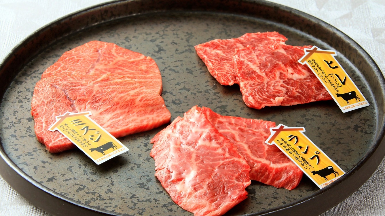 【直前予約でお得】1名様3000円オフ！5種より選べるシェフ特製本格ディナー／夕朝食付