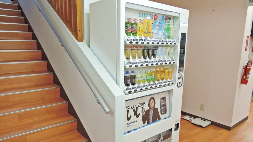 *自動販売機／館内には清涼飲料水の自動販売機がございます。