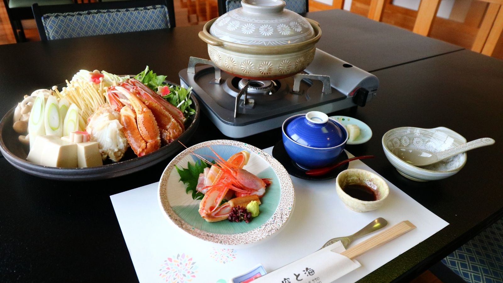 間人蟹の贅沢しゃぶしゃぶ&mdash;新鮮な海の幸を心ゆくまで堪能