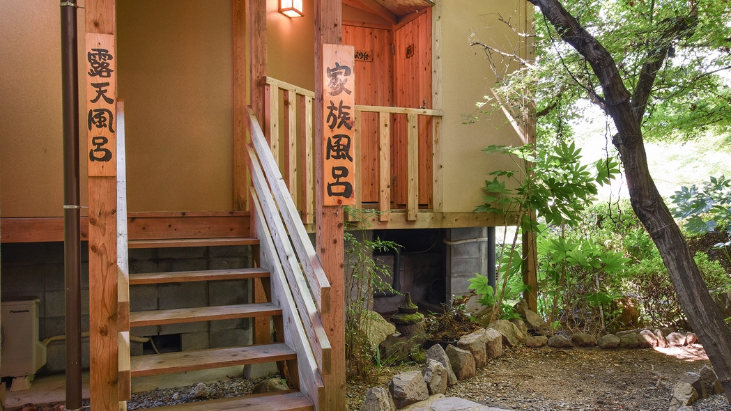 筑後川温泉 ふくせんか 宿泊プラン一覧 楽天トラベル