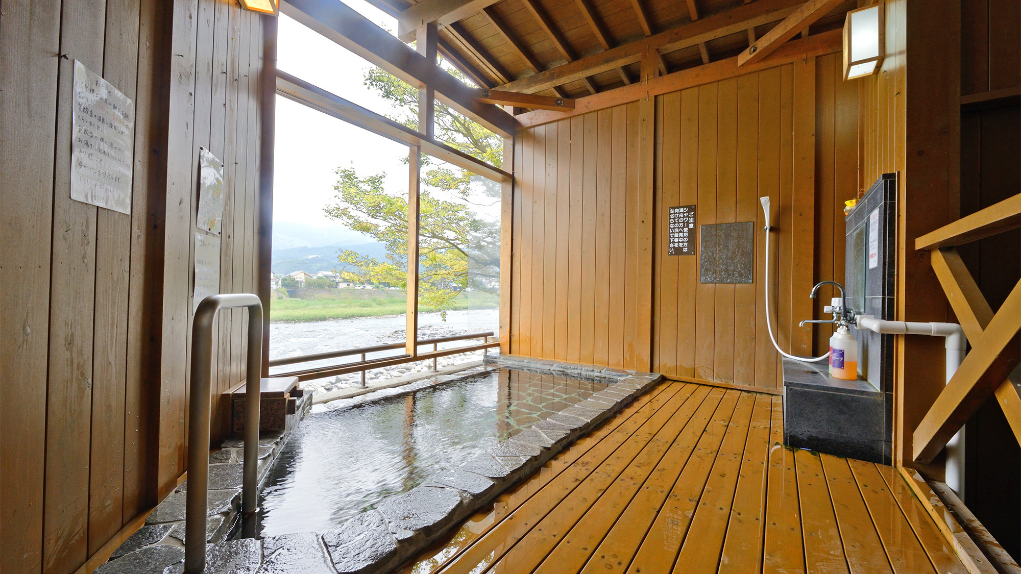 *ふくせんかは源泉かけ流しのつるすべ温泉！福岡から車で約1時間