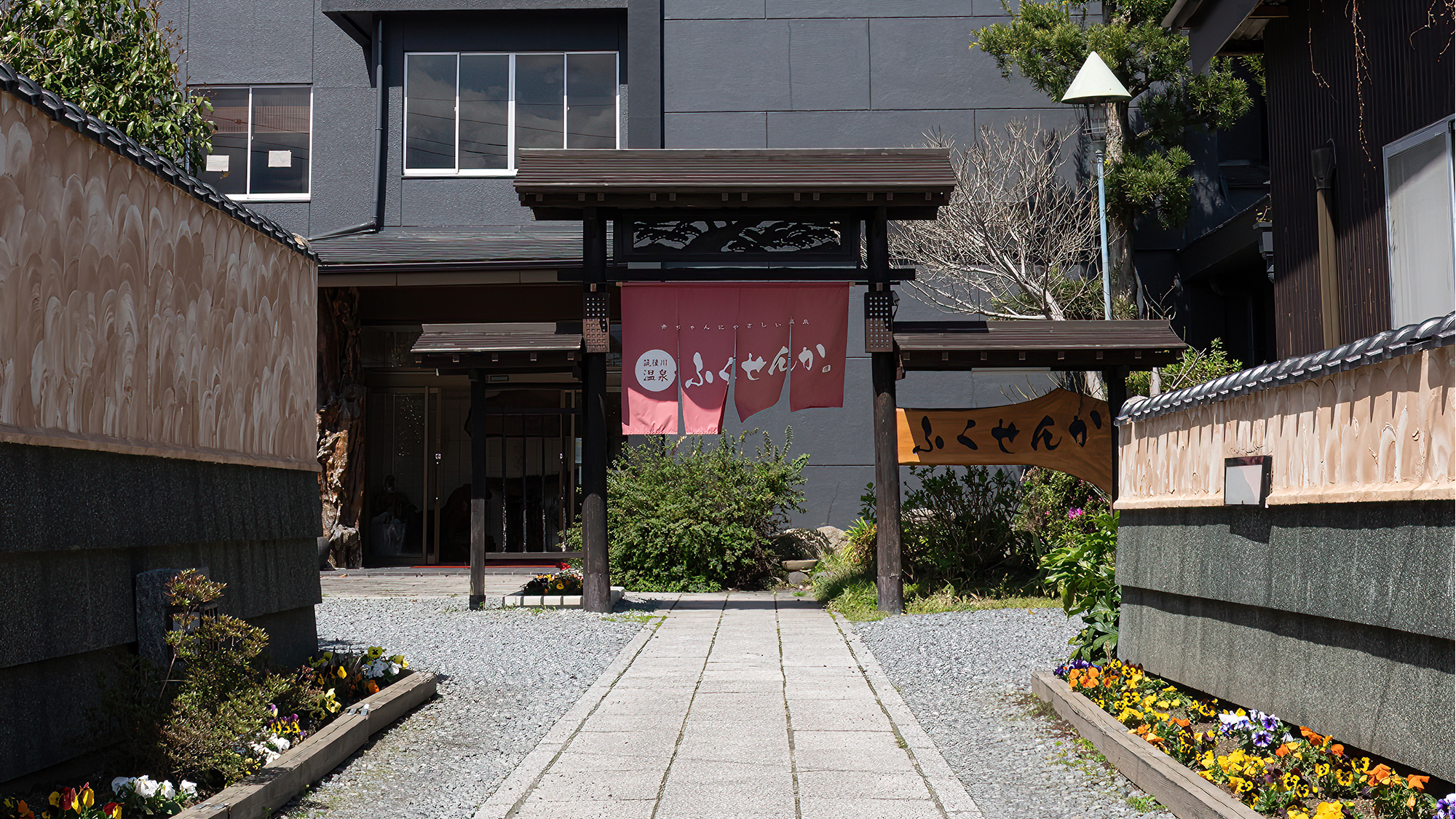 福岡市内から車で約１時間　ふらっと行ける温泉旅館です