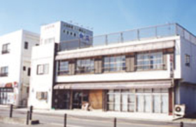 民宿 魚萬 神奈川 ホテル 宿泊予約 楽天トラベル