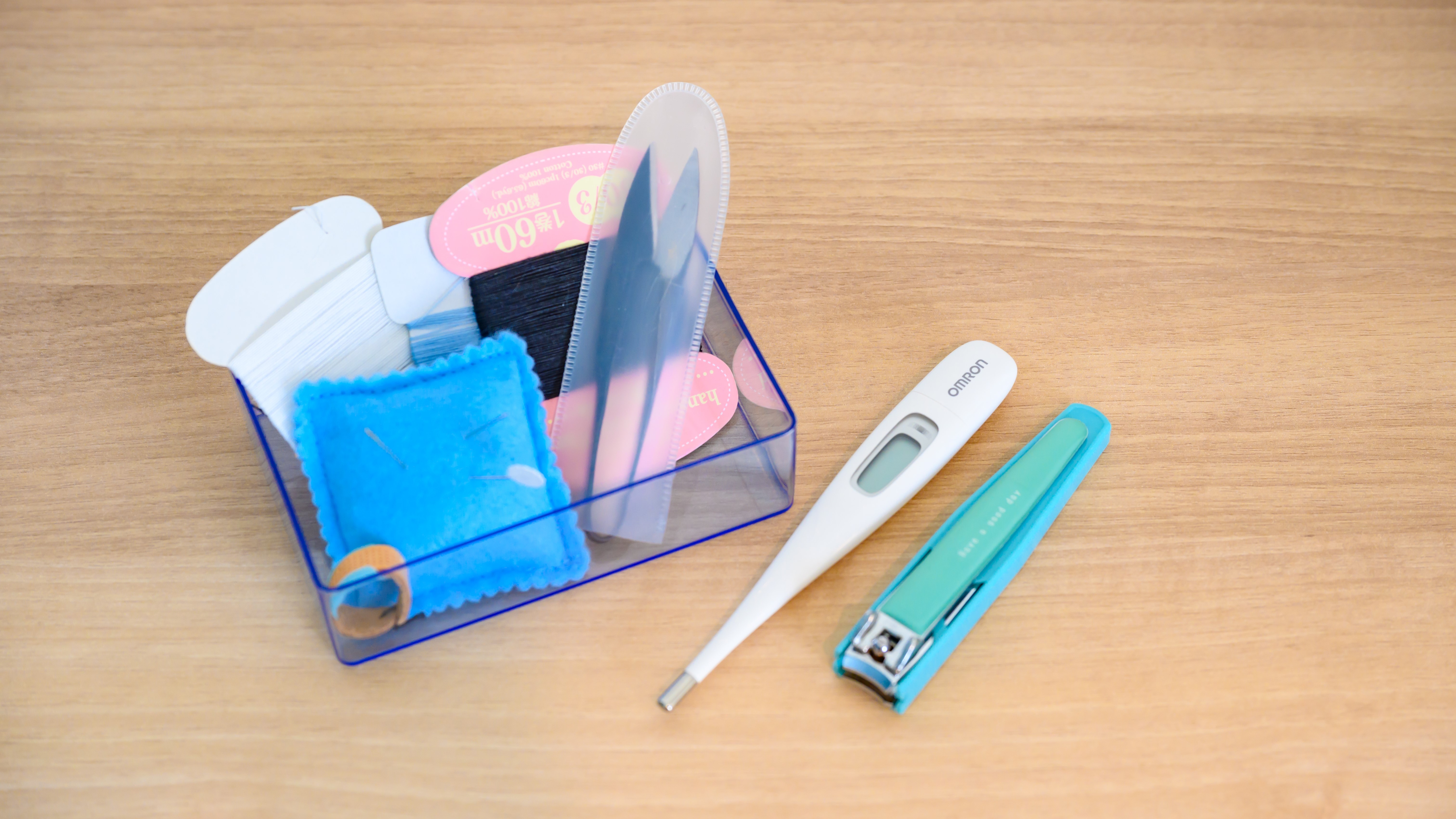 【貸出備品】ソーイングセット・体温計・爪切り