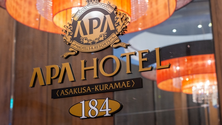 【素泊まり】大浴殿完備×スマートステイ！浅草寺・雷門徒歩圏内！