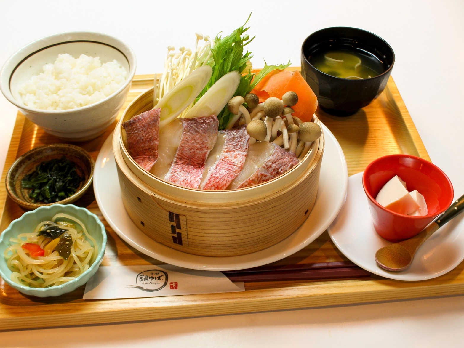 【夕食付】『選べるお手軽定食』・ワンドリンク付